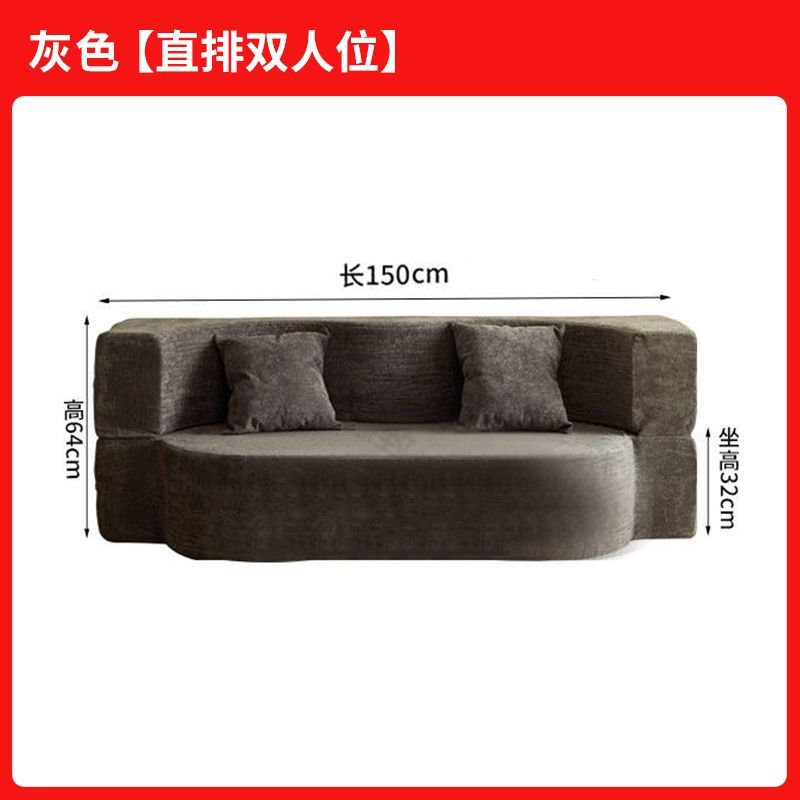 复古沙发沙发床布艺沙发客厅出租屋小户型双人两用拆洗折叠沙发床