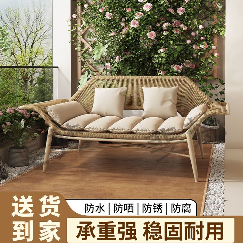 新款阳台贵妃躺椅休闲沙发椅家用简约单人藤椅双人户外沙发贵妃椅