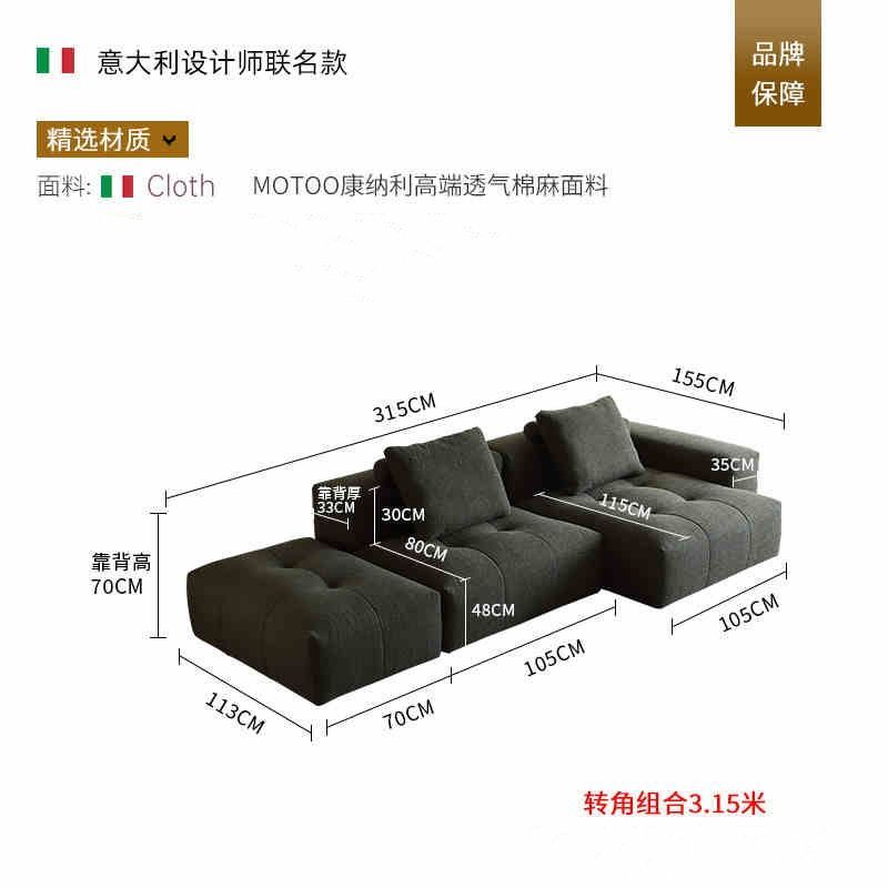 像素沙发高端棉麻黑色布艺沙发意式极简模块组合现代客厅转角沙发
