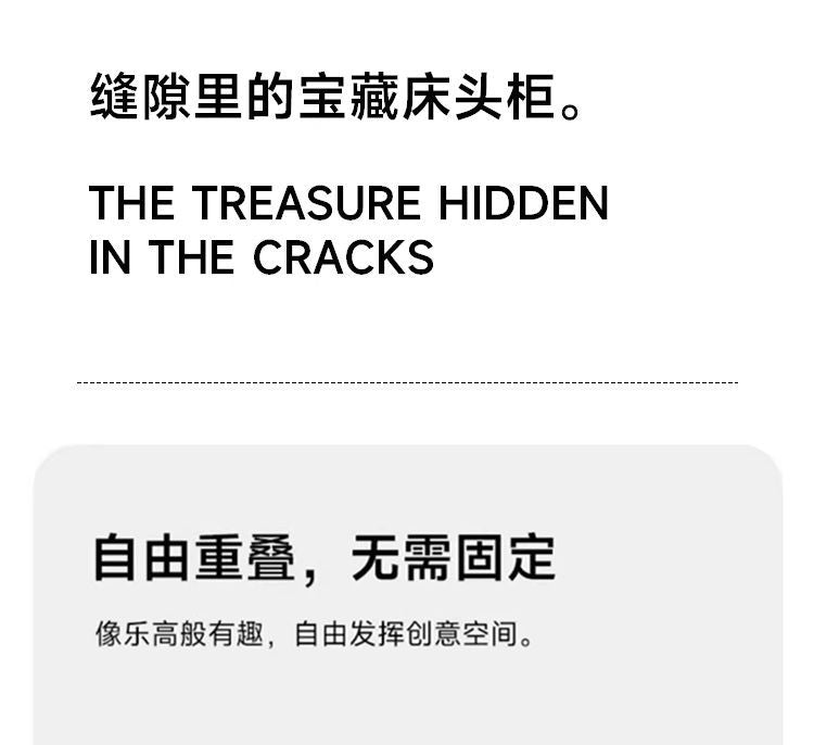 新款牀頭櫃全實木日式牀邊櫃藤編簡約臥室現代儲物櫃設計家用收納