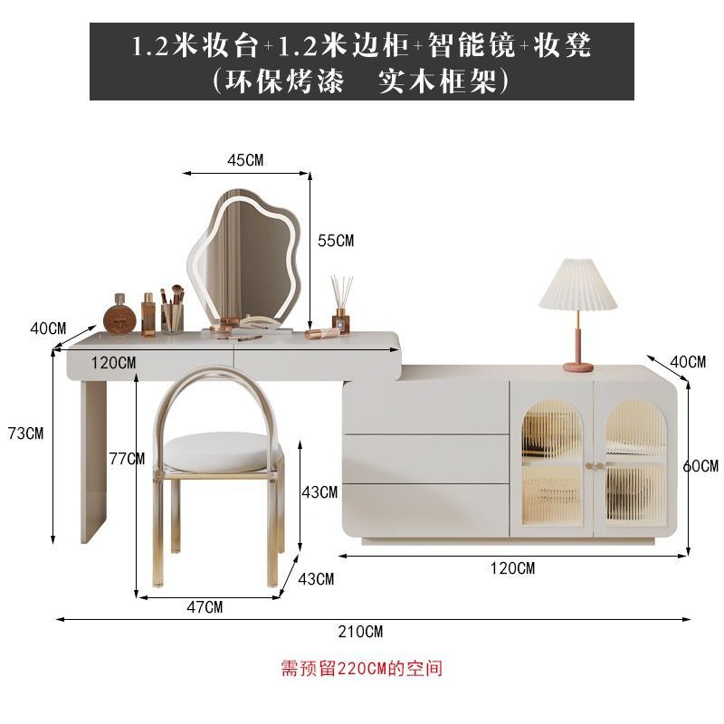 輕奢法式奶油風梳妝檯收納鬥櫃一體實木環保烤漆化妝臺臥室化妝桌