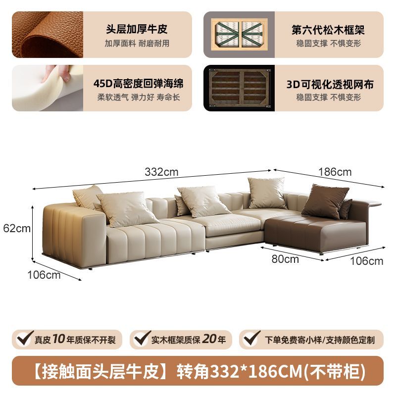 佐梵欧钢琴键沙发意式极简真皮沙发头层牛皮大户型别墅客厅轻奢
