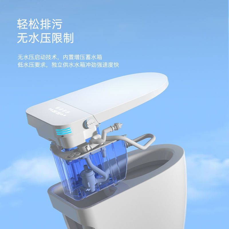 JOMOW家用原装智能全自动即热双水路一体自动翻盖防臭轻智能马桶