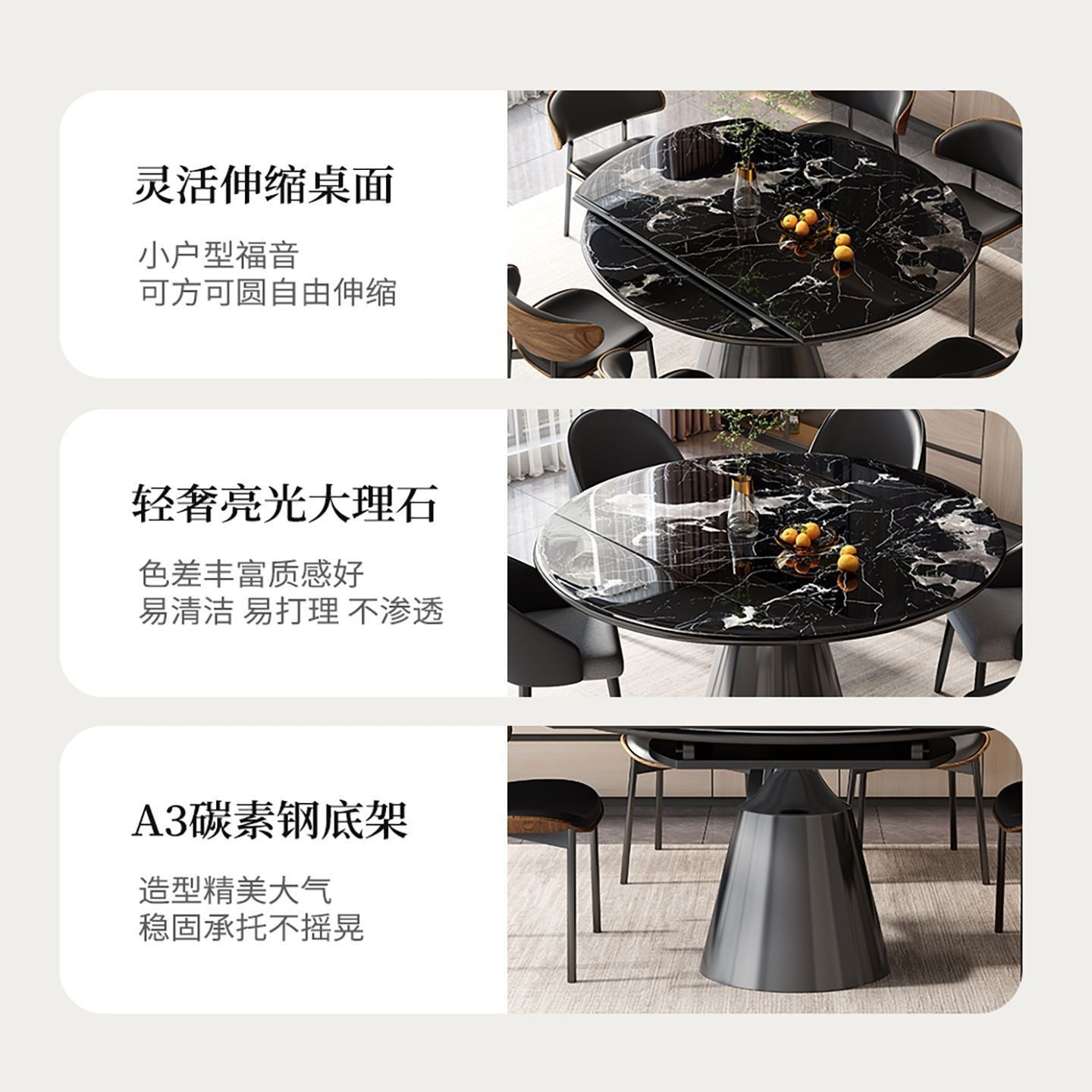 天然微晶石意式可伸缩旋转餐桌椅家用高级大理石圆餐桌轻奢高级感