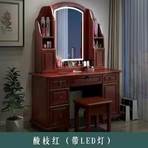 美式实木梳妆台轻奢现代简约高档智能折叠镜卧室化妆桌收纳柜一体