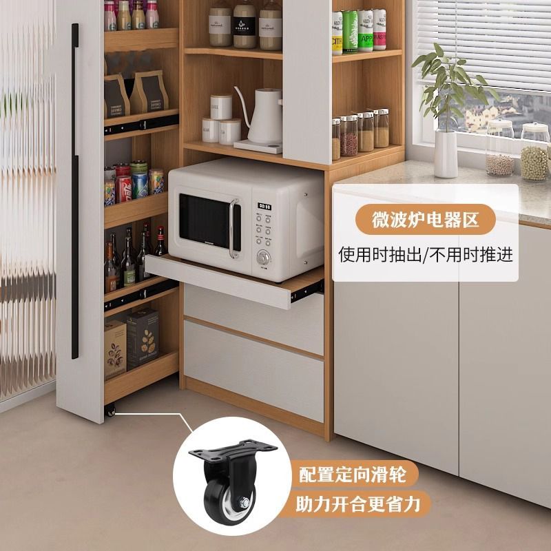 夹缝转角柜电器置物厨房储物柜高柜橱柜零食柜家用餐边柜一体靠墙