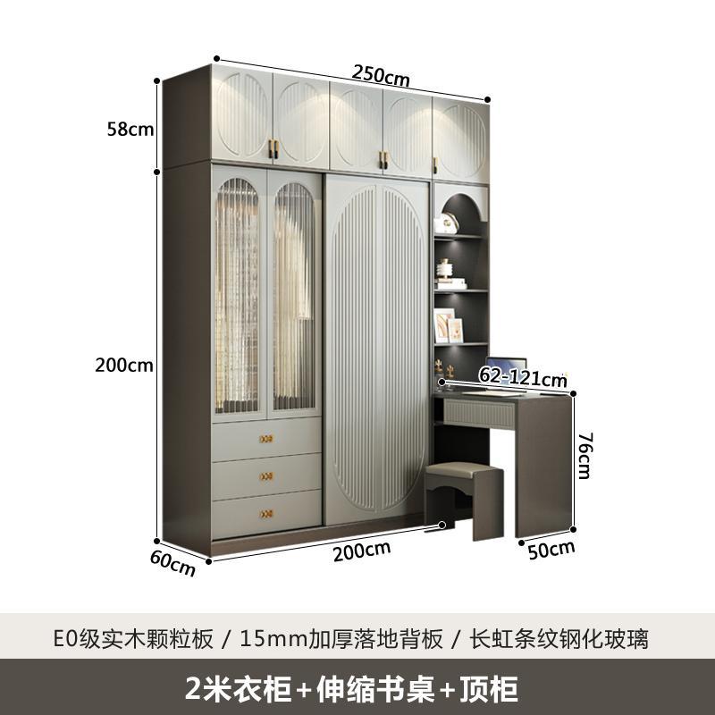 轻奢风北欧推拉门衣柜家用卧室儿童衣柜带书桌一体转角组合衣橱柜