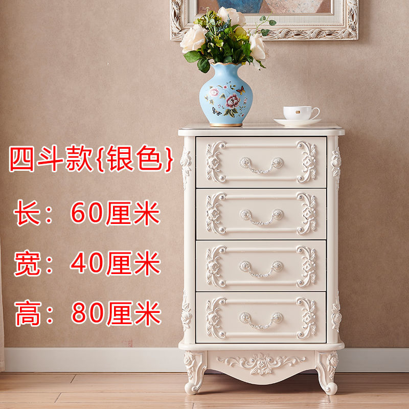 欧式五斗柜带开扇卧室收纳柜储物柜象牙白色烤漆实木抽屉雕花轻奢