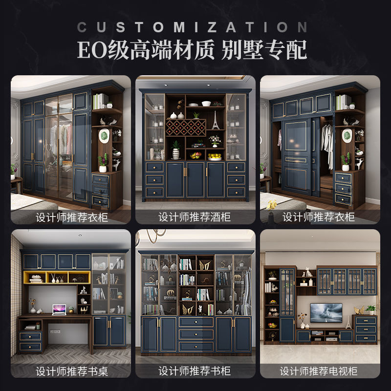 北欧简约现代卧室家用卧室衣柜欧式轻奢实木质儿童整体大衣橱定制