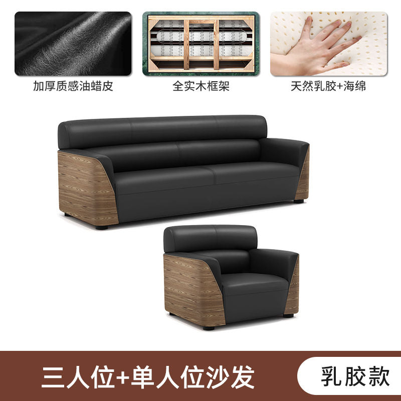 办公室沙发商务接待大厅会客区洽谈木纹轻奢办公沙发茶几组合套装