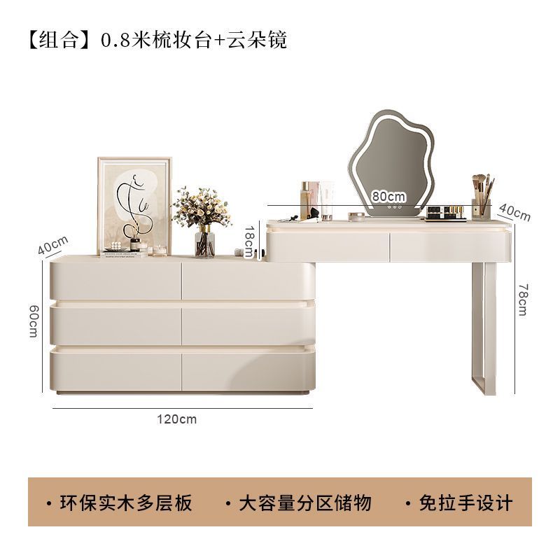 黑色梳妆台主卧简约现代2024新款轻奢实木收纳床尾化妆桌一体斗柜