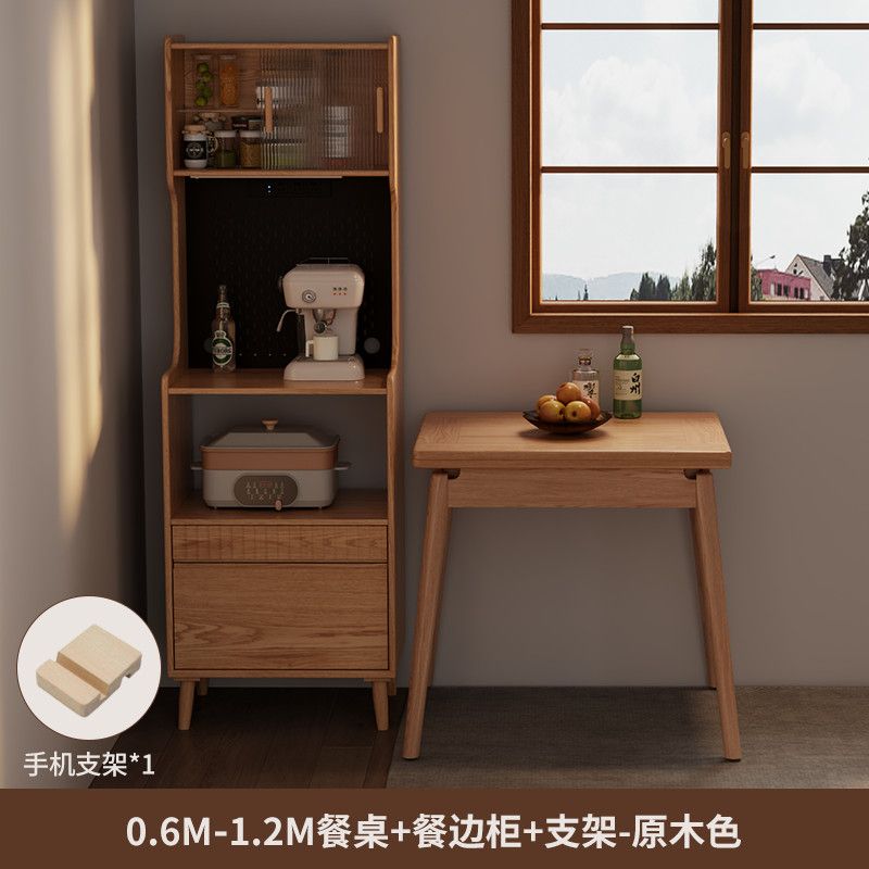 实木折叠餐桌餐边柜饭桌家用新中式简约小方桌小户型餐桌椅组合