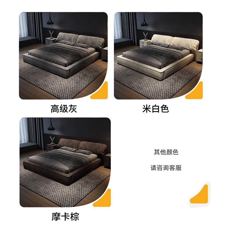 大象耳朵内嵌布床奶油风主卧简约现代双人床北欧主卧ins大床软床