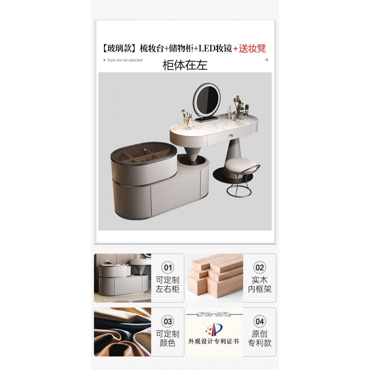 意式轻奢高级梳妆台卧室岩板现代简约收纳斗柜一体网红实木化妆桌