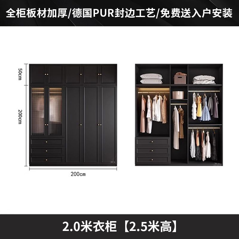 中古风衣柜黑色柜子衣柜家用卧室小户型现代简约边柜顶柜现货美式