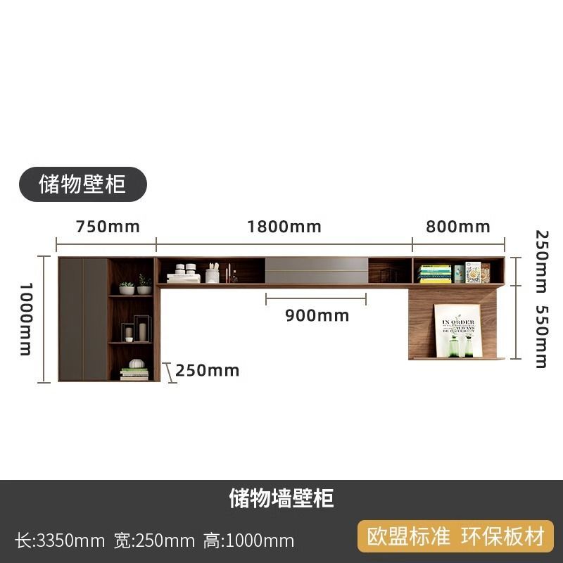 北欧茶几电视柜组合墙柜现代简约一体背景墙装饰柜整体小户型地柜