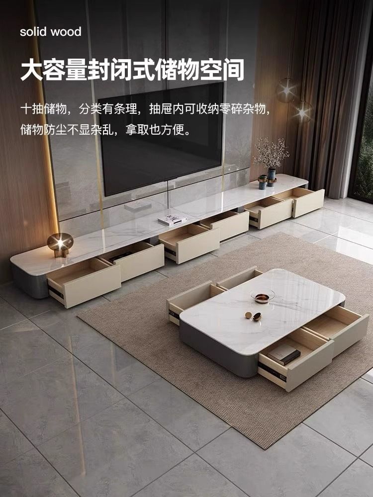 意式轻奢超长落地岩板实木电视柜茶几组合客厅现代简约小户型高端