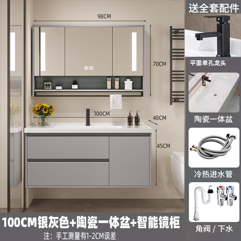 奶油简约实木陶瓷现代一体智能浴室柜卫生间洗脸盆洗手盆组合洗漱