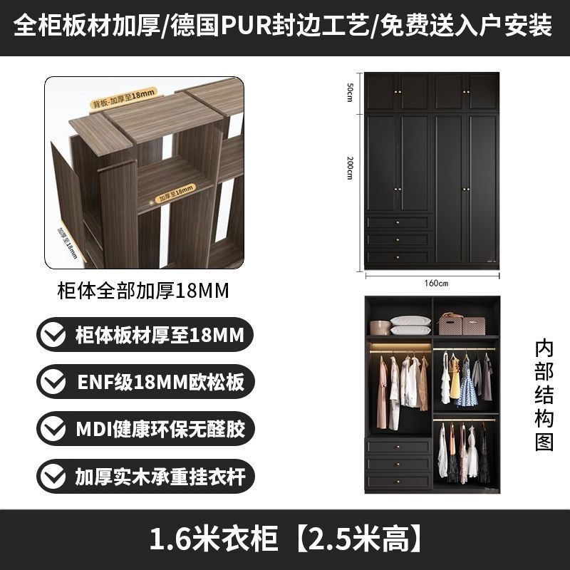 中古风黑色衣柜家用卧室小户型暗黑系美式经典复古成品大衣橱法式