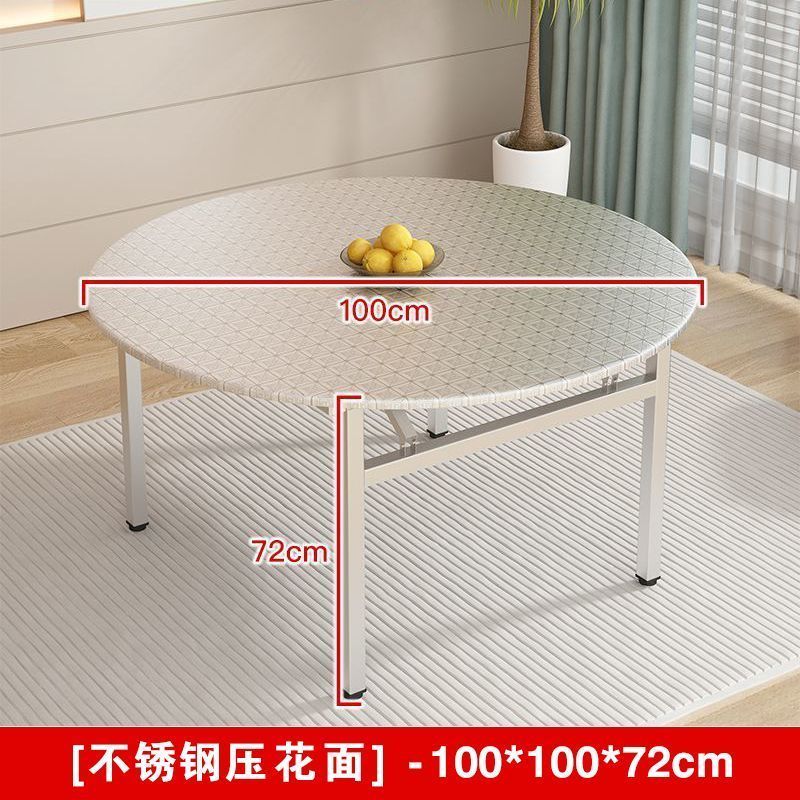 特厚不锈钢桌子折叠桌可折叠安装圆桌家用吃饭摆摊餐馆餐桌