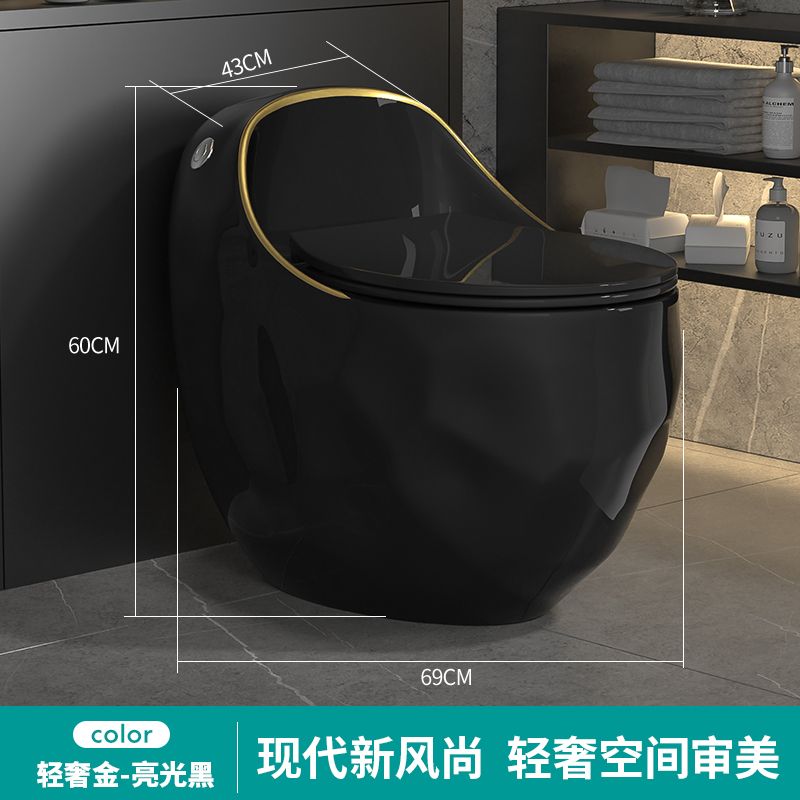 新款家用灰色马桶现代轻奢创意彩色坐便器虹吸式大冲力小户型节水