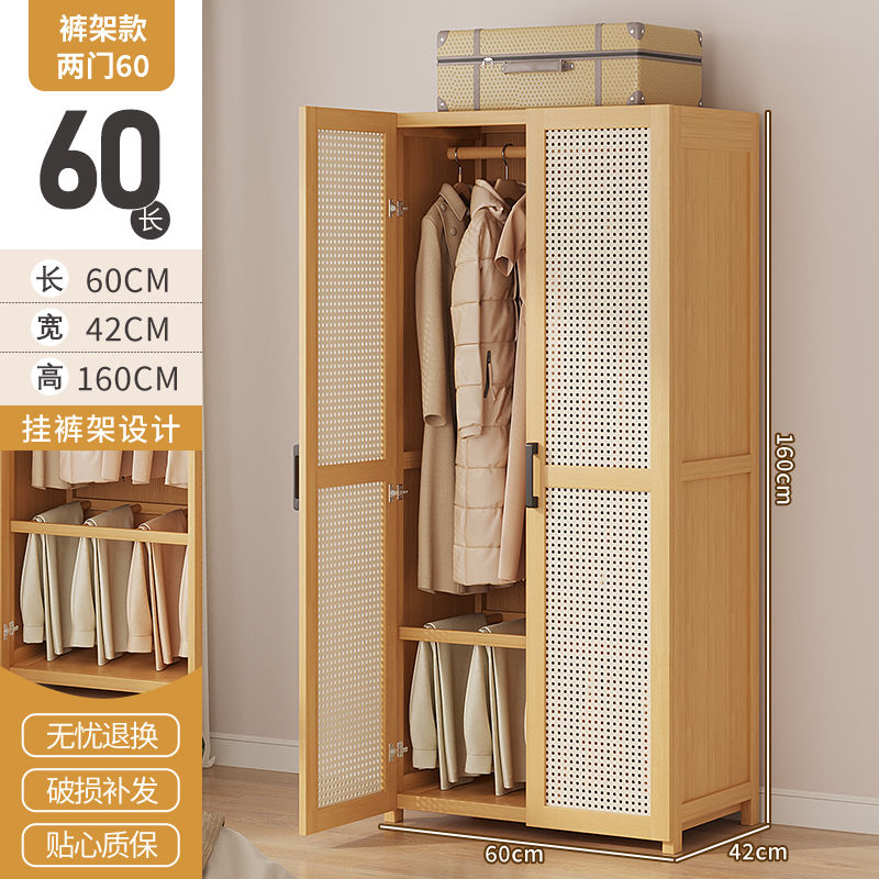 衣柜家用卧室出租房用简易组装经济型楠竹儿童小户型收纳柜子衣橱