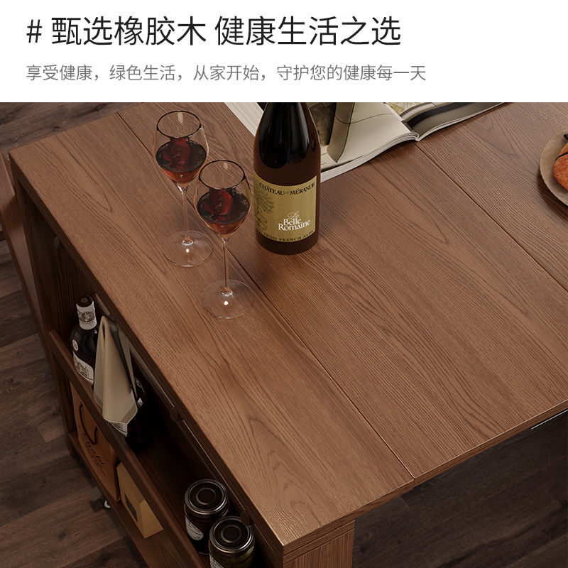 尚馨阁实木折叠餐桌餐边柜一体家用小户型可伸缩餐桌椅隐形饭桌