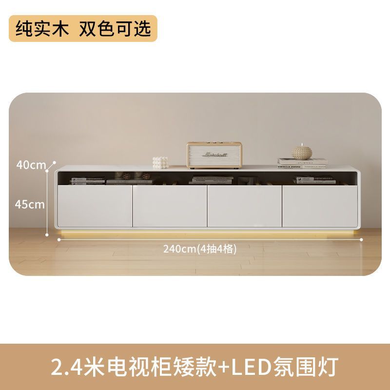 双层落地电视柜茶几组合现代简约客厅家用奶油风小户型