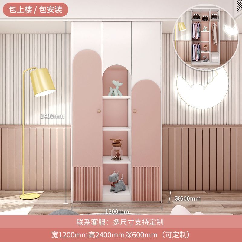 儿童衣柜女孩粉色实木家用卧室柜子储物柜小型宝宝轻奢衣橱收纳柜