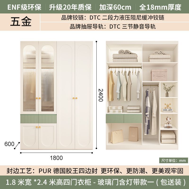 实木衣柜2025爆款家用卧室简约小户型现代奶油风收纳衣橱柜子定制