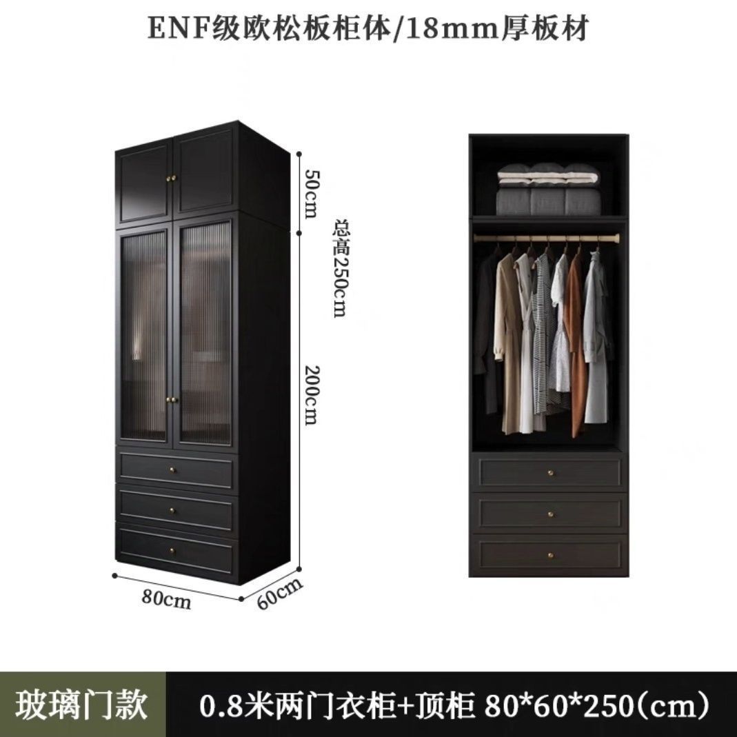 中古风黑色衣柜家用卧室小户型暗黑系美式经典复古成品大衣橱法式