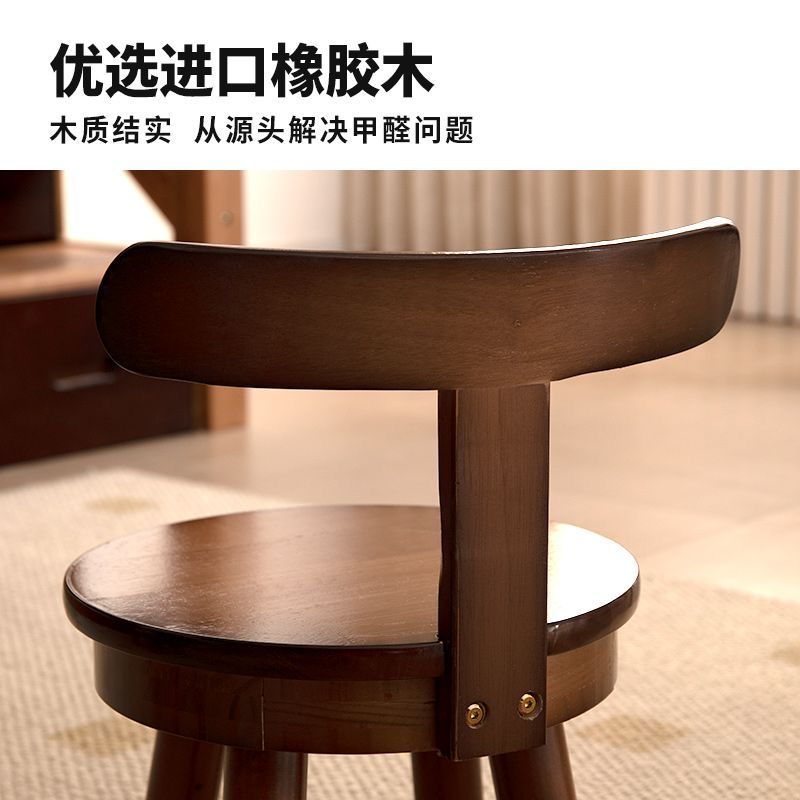 儿童实木凳子旋转家用靠背小椅子矮凳客厅沙发茶几网红中式换鞋凳