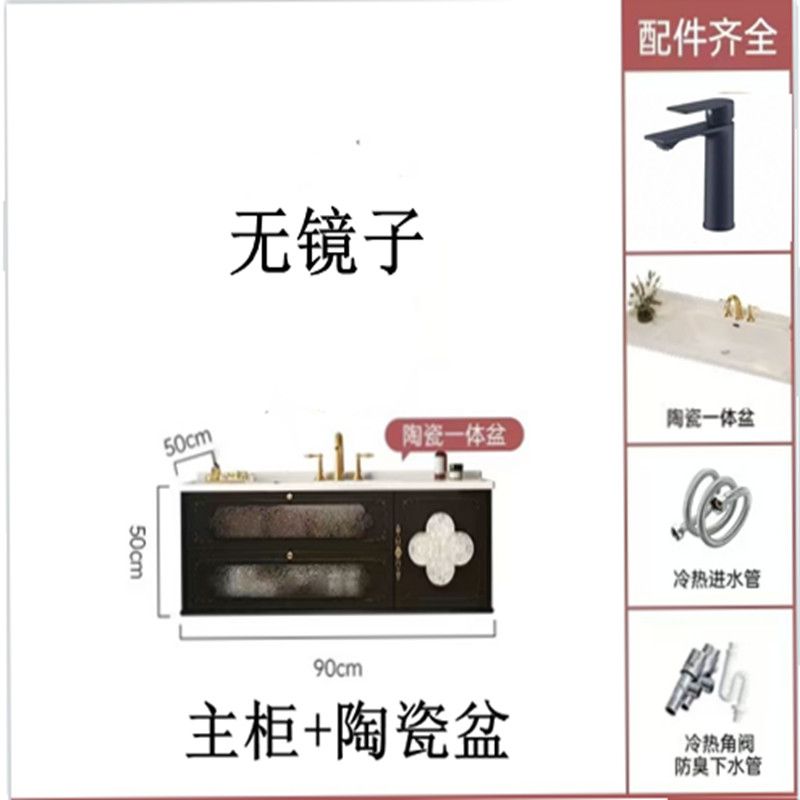 法式新款复古浴室柜组合卫生间陶瓷一体洗漱洗脸盆橡木洗手洗脸盆