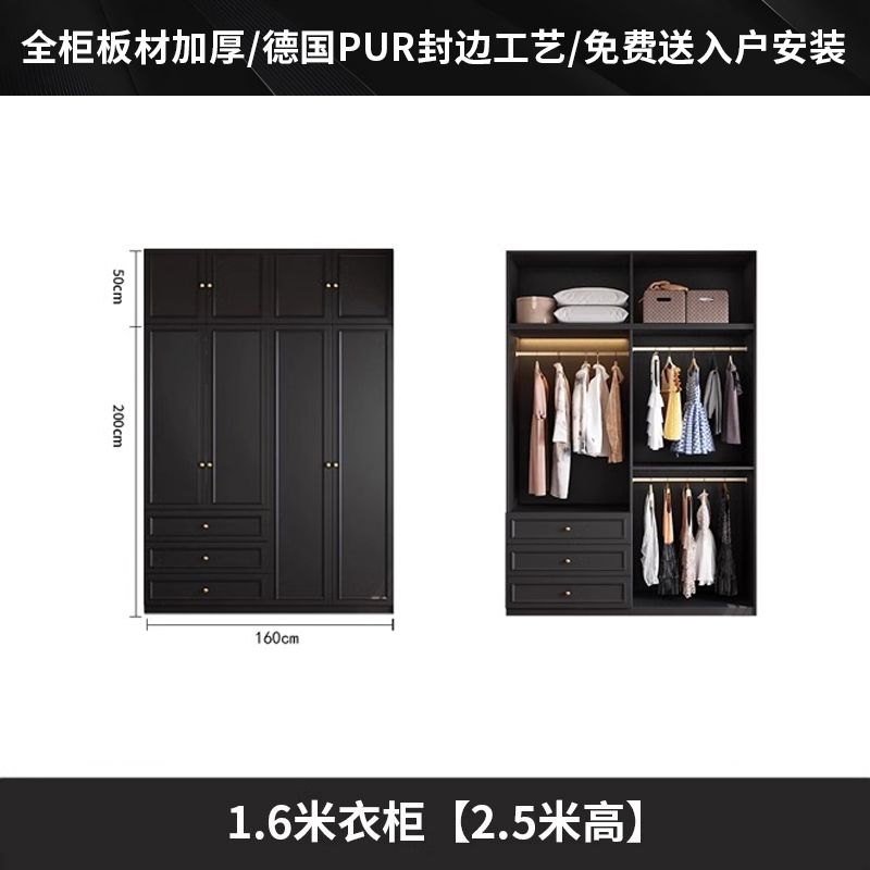 中古风衣柜黑色柜子衣柜家用卧室小户型现代简约边柜顶柜现货美式