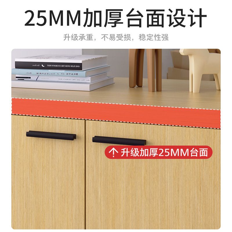 办公室文件柜木质打印机底座落地置物柜储物收纳柜档案资料柜矮柜