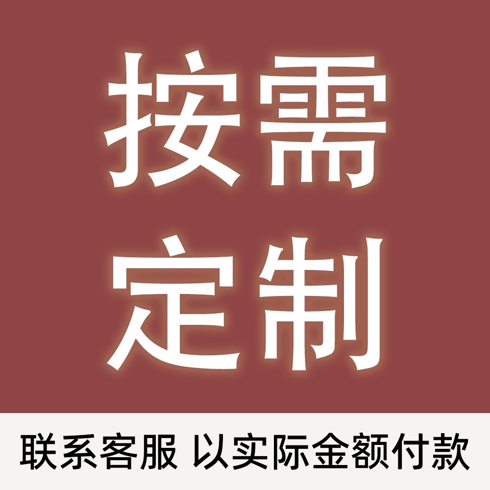 职工异形办公家具办公室四五六人位屏风职员办公桌椅组合简约现代