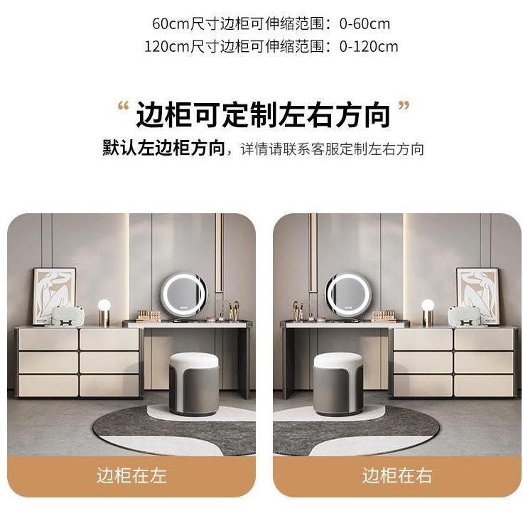 輕奢梳妝檯鬥櫃一體意式現代簡約高級感收納牀尾櫃實木巖板化妝桌