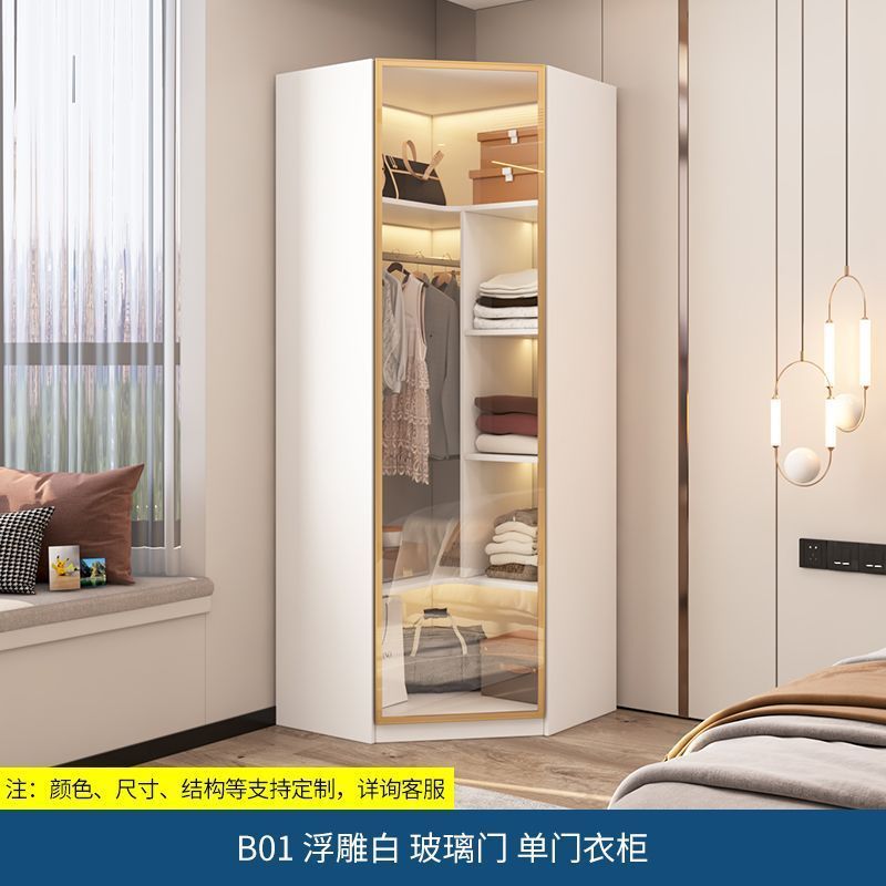 转角衣柜收纳柜三角形角柜小户型家用多功能墙角储物柜拐角置物柜