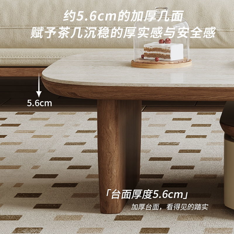 中古风胡桃木圆形茶几小圆桌电视柜组合茶几家用客厅小户型