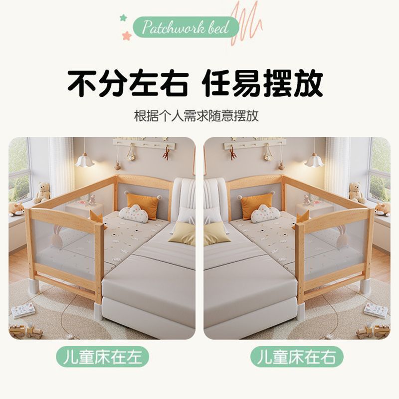 儿童拼接实木加高护栏小床婴儿床男孩小孩女孩床边加宽大床定制