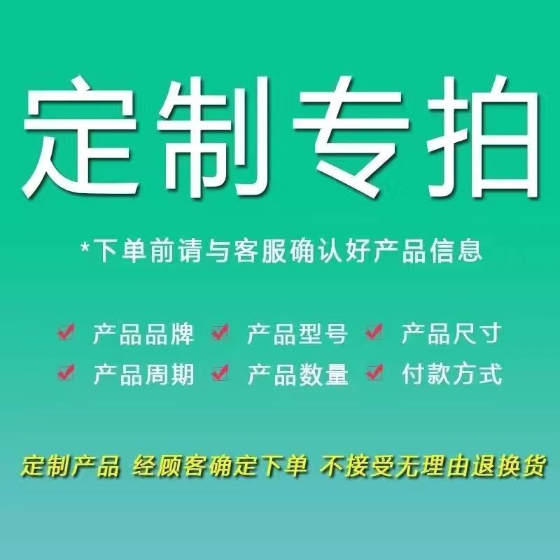 酒店椅子宴会椅高端餐厅太阳椅饭店贵宾椅酒楼包厢电镀银色餐桌椅