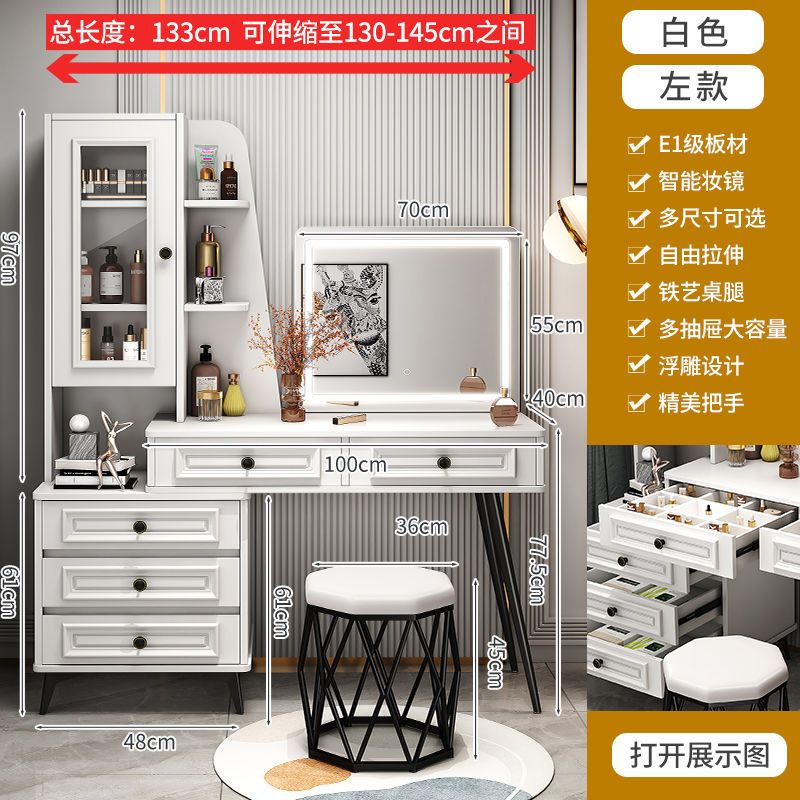 2022新款梳妆台卧室现代简约小户型网红ins风化妆书桌收纳柜一体