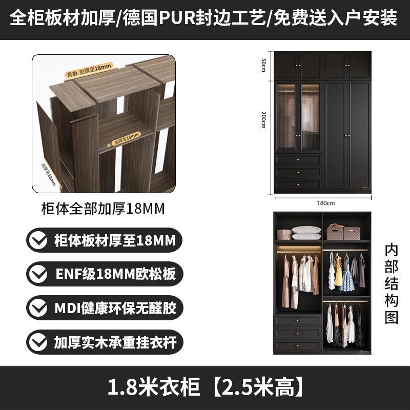 中古风黑色衣柜家用卧室小户型暗黑系美式经典复古成品大衣橱法式