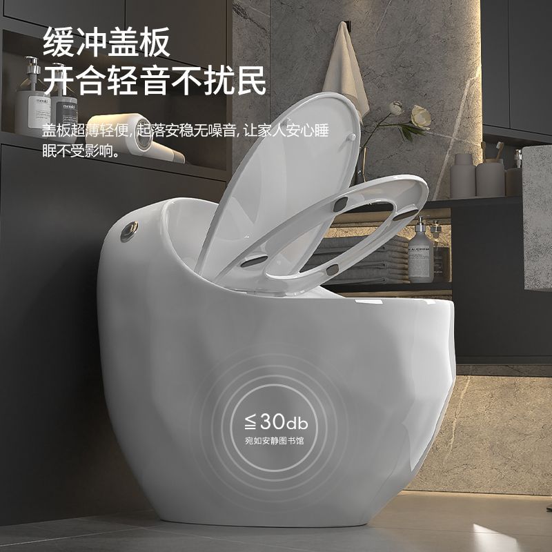 新款家用灰色马桶现代轻奢创意彩色坐便器虹吸式大冲力小户型节水