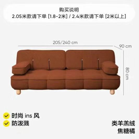 网红新款复古曲奇布艺沙发床客厅坐卧两用小户型奶油折叠沙发