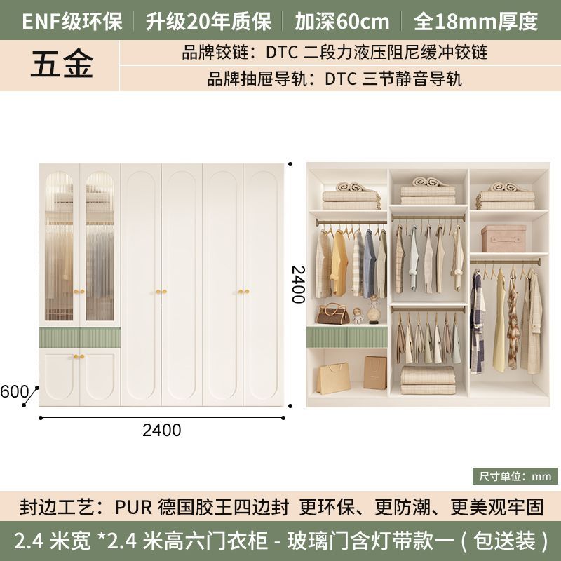实木衣柜2025爆款家用卧室简约小户型现代奶油风收纳衣橱柜子定制