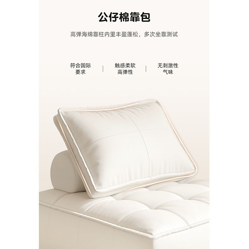 轻奢免洗科技布豆腐块懒人沙发小户型方块客厅休闲椅卧室模块落地