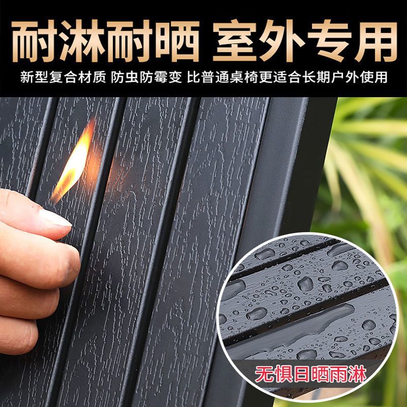 户外塑木桌椅庭院组合咖啡厅室外露天休闲桌椅阳台花园露台桌椅