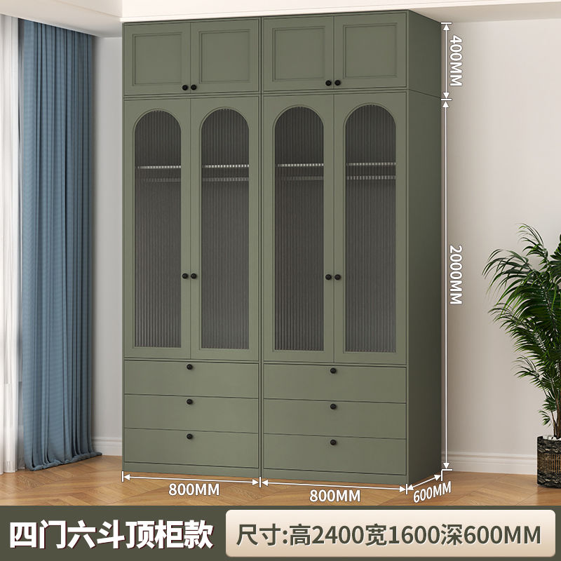 家用钢制衣柜卧室小户型铁艺挂衣柜组合儿童衣橱夹缝柜储物柜