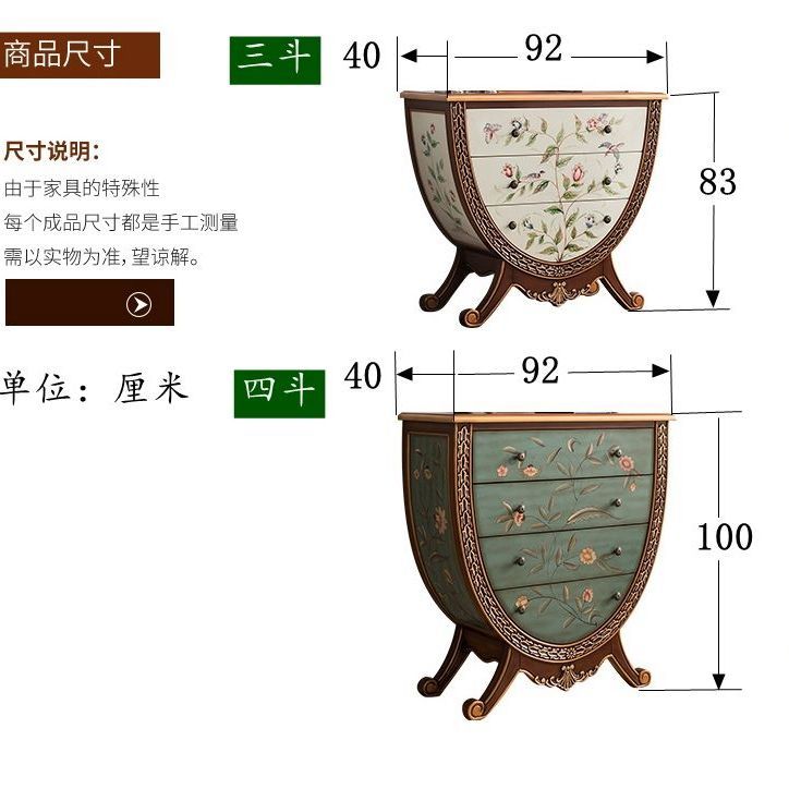 欧式玄关柜台美式斗柜彩绘实木装饰柜走廊柜复古收纳柜子家具整装